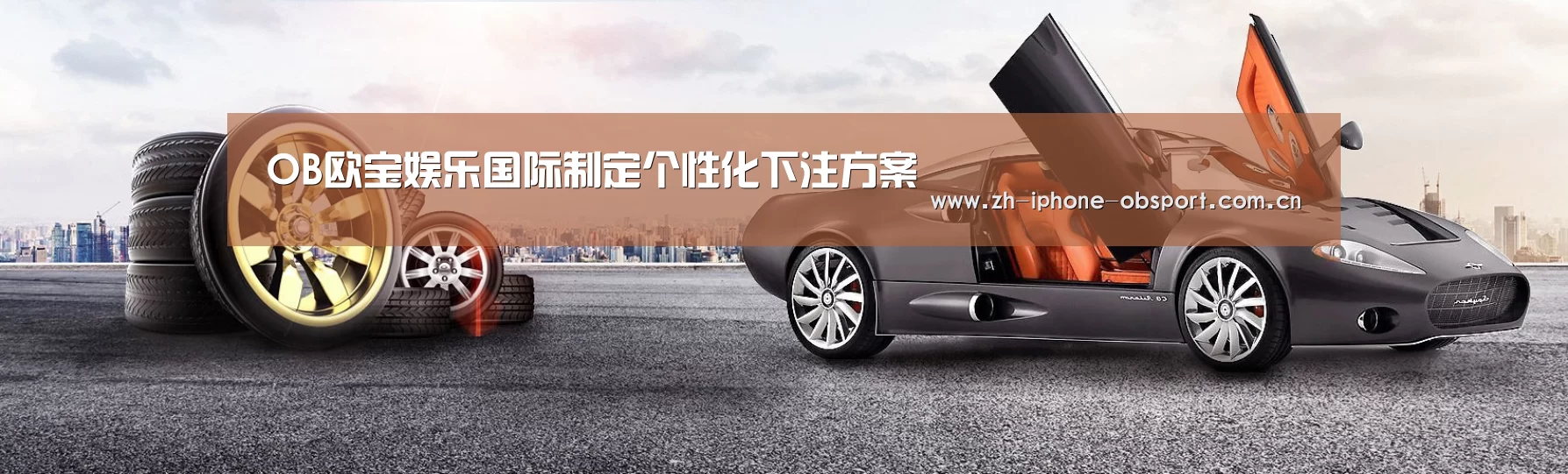 易优Cms-演示站