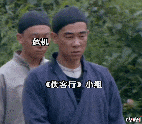 2019年七台河工伤保险认定指南:缴费比例、基数、多少钱“APP下载”(图2) APP下载