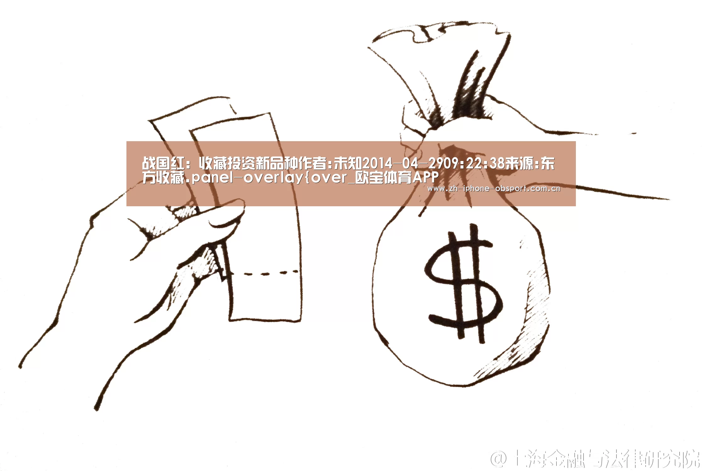 Android下载