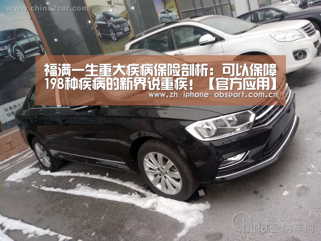 Android下载
