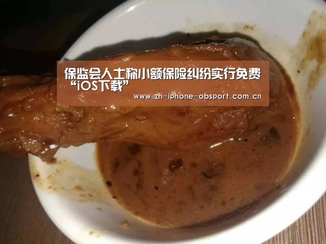 欧宝体育APP