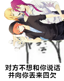 官方应用-
虚实相生 行云流水的空与白的艺术美——汪曾祺的真性情(图1) iOS下载