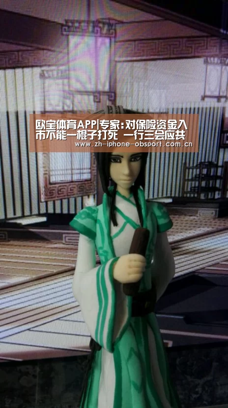 iOS下载