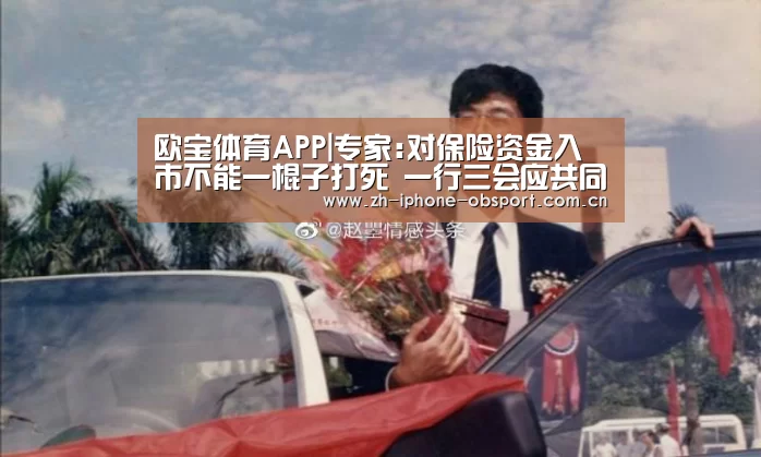 iOS下载