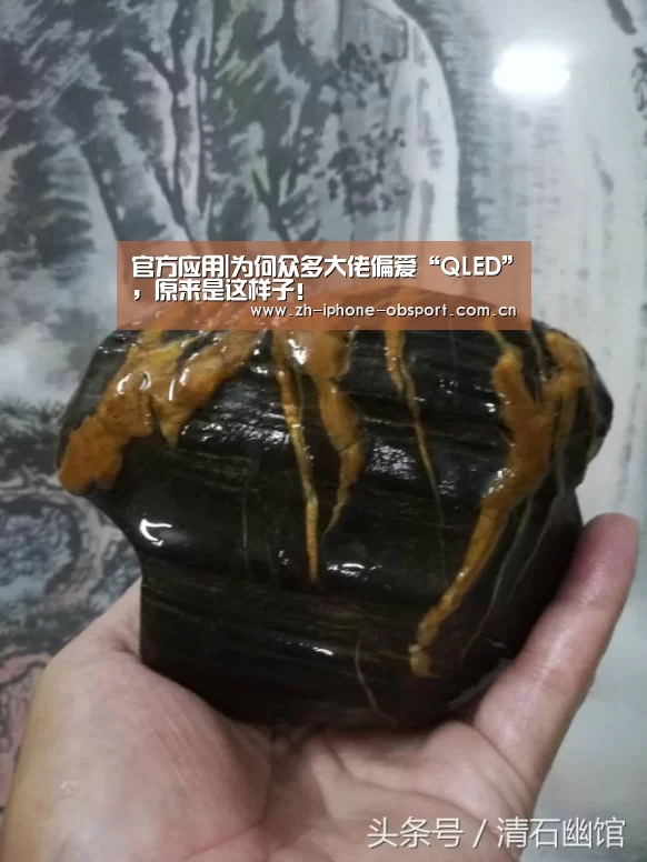 官方应用|为何众多大佬偏爱“QLED”,原来是这样子!(图1) 官方应用