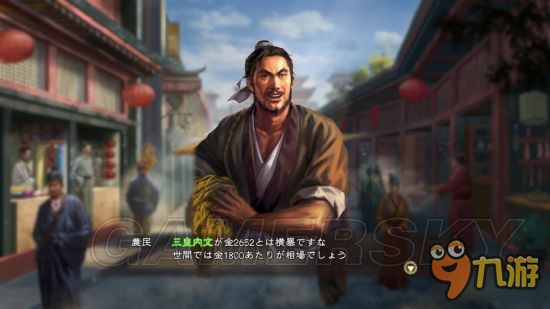 【APP下载】3月份人民银行已发行7枚金银币(图1) APP下载