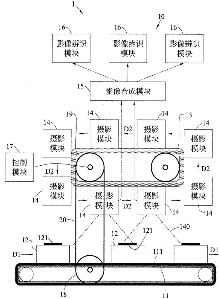 “官方应用”究竟有多少版《兰亭序》?(图3) iOS下载