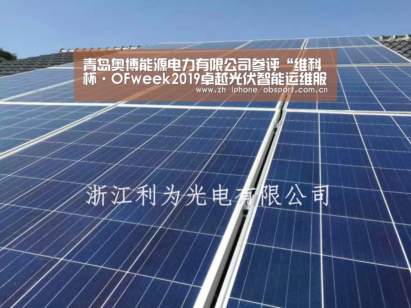 iOS下载