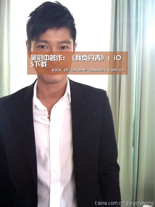 APP下载