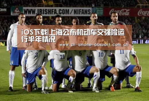 Android下载
