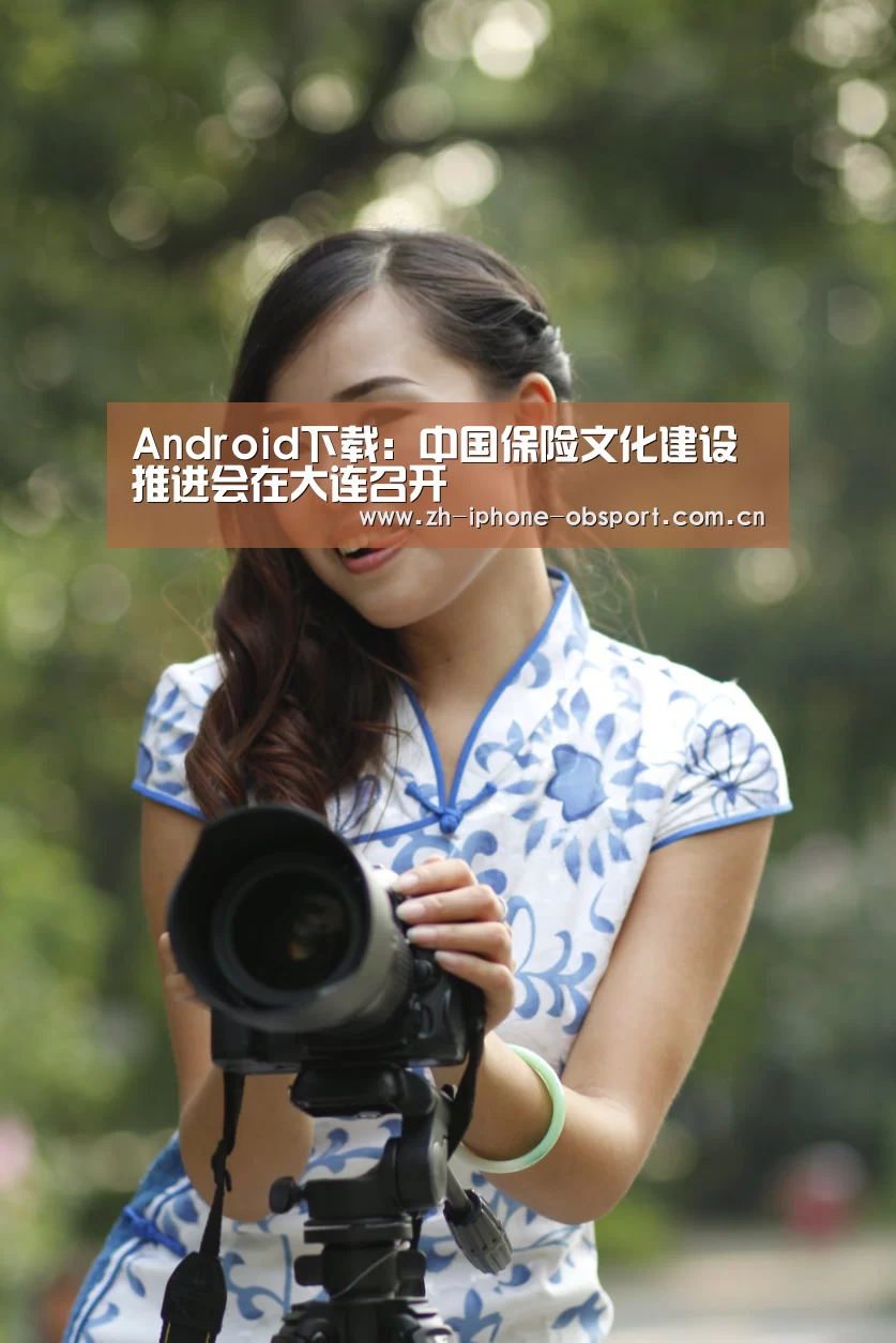 欧宝体育APP